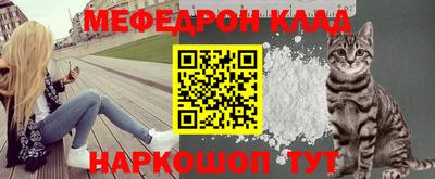 альфа пвп VHQ Кулебаки