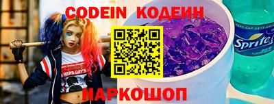 альфа пвп VHQ Кулебаки