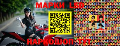 альфа пвп VHQ Кулебаки