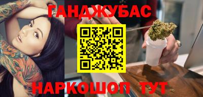 стафф Краснознаменск