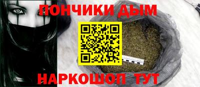 стафф Краснознаменск