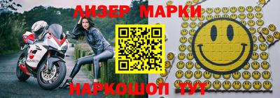 стаф Краснодар