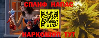 MESCALINE Кумертау