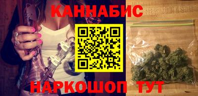 MESCALINE Кумертау