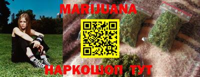 стафф Краснознаменск