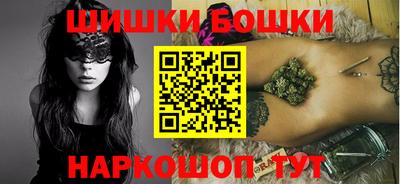 ALPHA PVP Краснокаменск