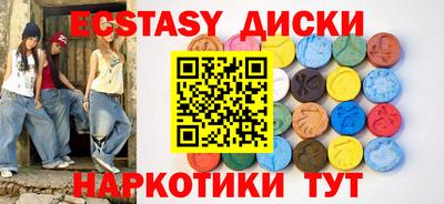 MESCALINE Кумертау
