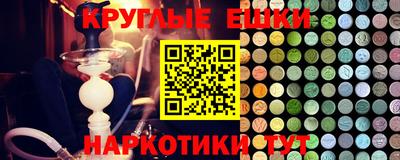прущий лед Кунгур