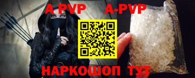 MESCALINE Кумертау