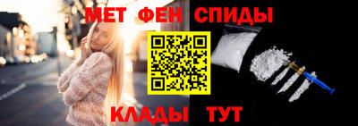стаф Краснодар