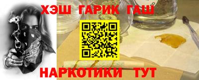прущий лед Кунгур