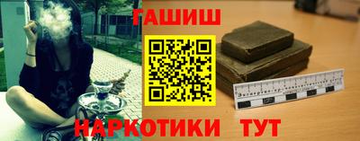 ALPHA PVP Краснокаменск