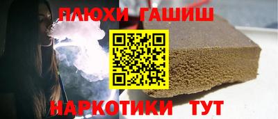 стафф Краснознаменск