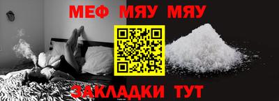 прущий лед Кунгур