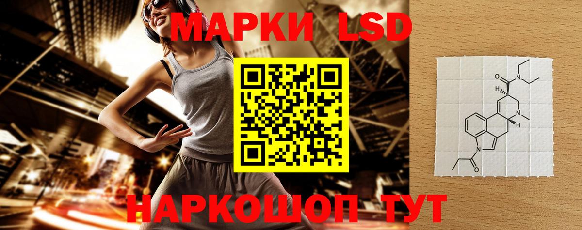 НБОМе  Экстази  Вход с VPN  МЕФ кристаллы  Магазины продажи наркотиков  Гашиш  ГАШИШ  Воткинск  МДМА  Марихуана 